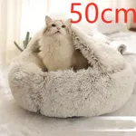 Brown50Cm
