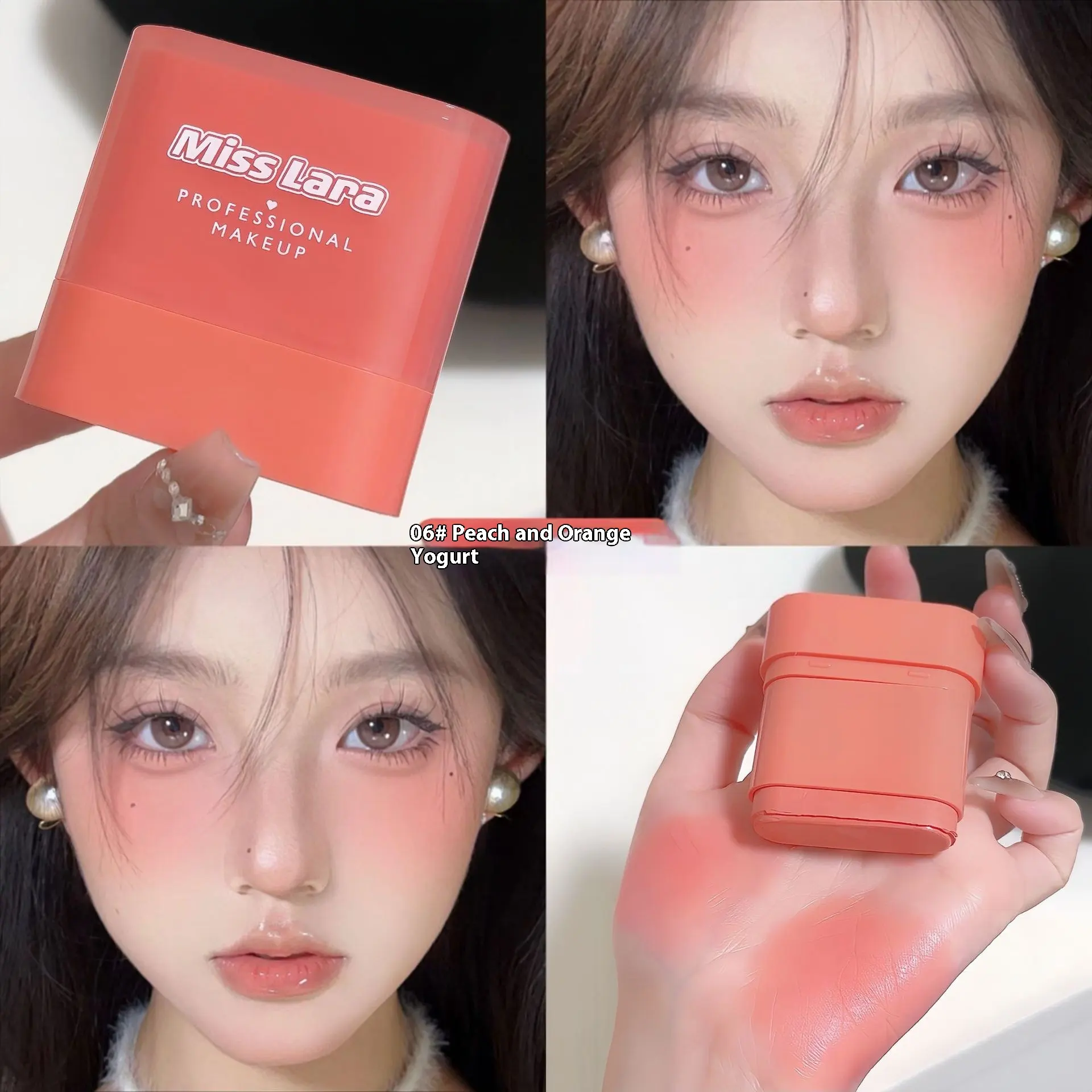 Blusher Natural Nude Makeup Repair Brightening Vigorous Girl Expansion Contractive Color - Peach Orange Cheese