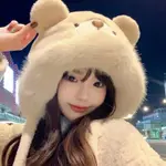 Beige Hat