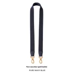 2.5X95Cm Dark Blue Gold