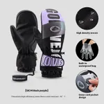 Sk34 Black And Purple