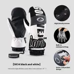 Sk34 Black And White