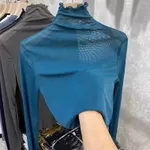 Peacock Blue