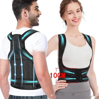 Breathable Mesh Sitting Position Rectifier Invisible Open Shoulder Back Straightener Black Regular - Shop at LoveMi