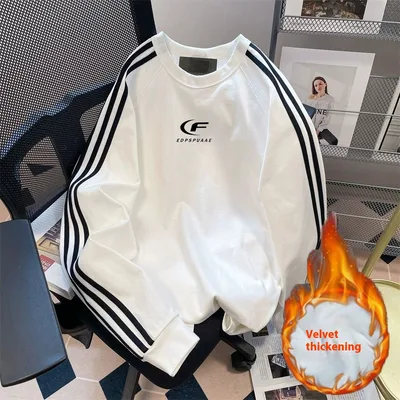 Fashion Brand Autumn And Winter Round Neck Long Sleeve Top White Velvet - Shop at LoveMi