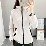 Beige Apricot