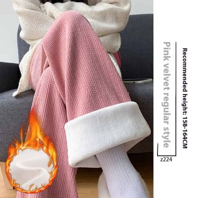 Velvet Thick Cotton Pants Outdoor Casual Wheat Narrow Version Pink Conventional Thick - Shop at LoveMi