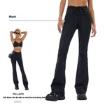 Black Trousers