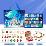 429 Dongdongle Red Jewelry Box