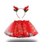 Rt230414 Red Green