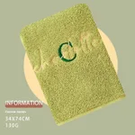 Avocado Green