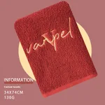Deep Brick Red