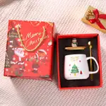 Christmas Tree Gift Box