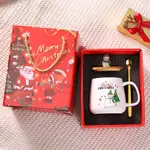 Snowman Gift Box