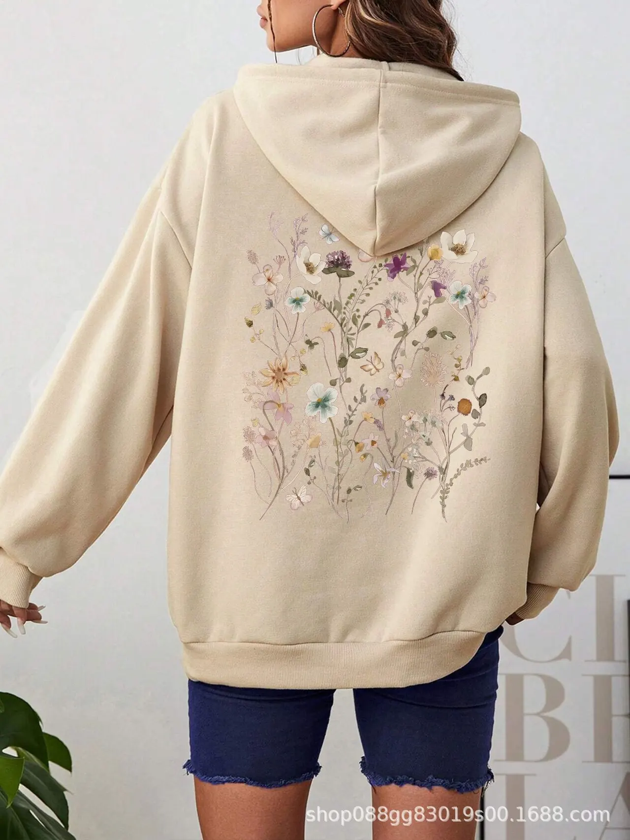 Lady's Flower Hoodie Plain Letter Sweater - Apricot