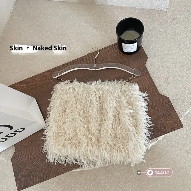 New Feather Tassel Tube Top Vest Internet Famous Sexy Word Flesh Colored - Shop at LoveMi