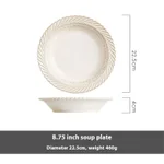 8.75 Inch Soup Plate