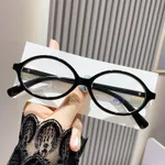 Retro Art Anti-blue Light Women's Myopia Glasses - Bright Black Frame