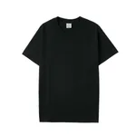 Solid Color Black