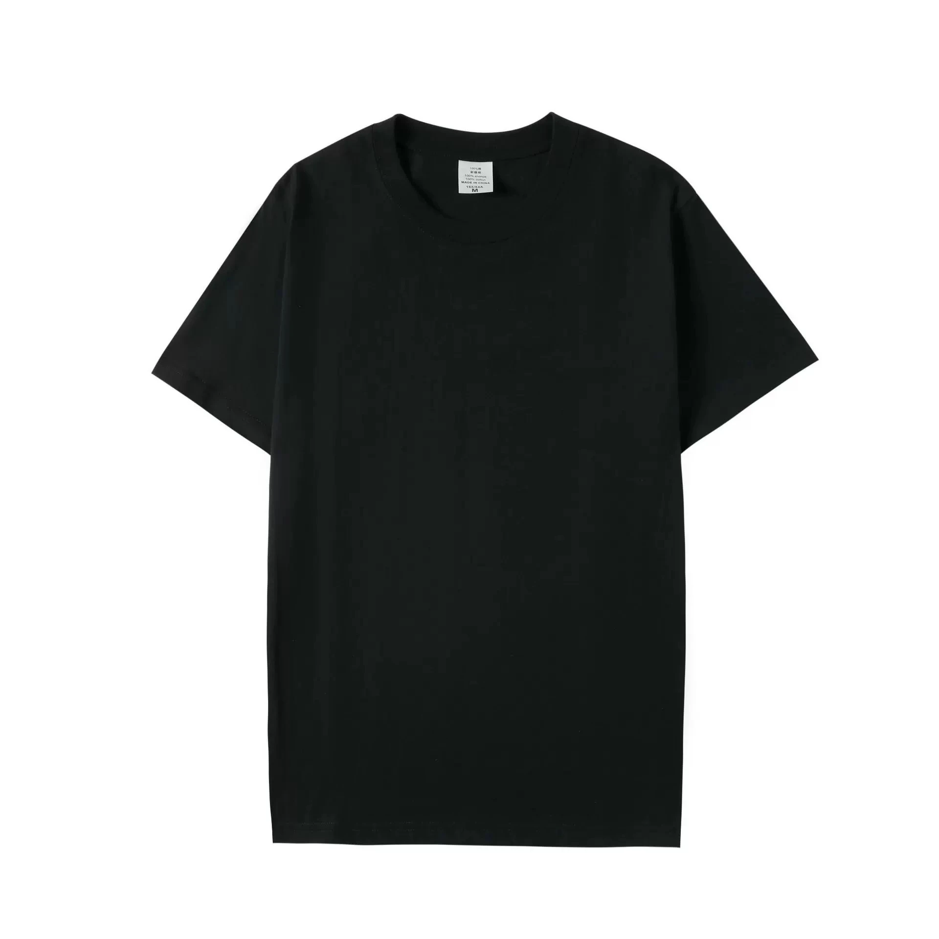 Heavy Cotton Loose Round Neck T-shirt - Solid Color Black