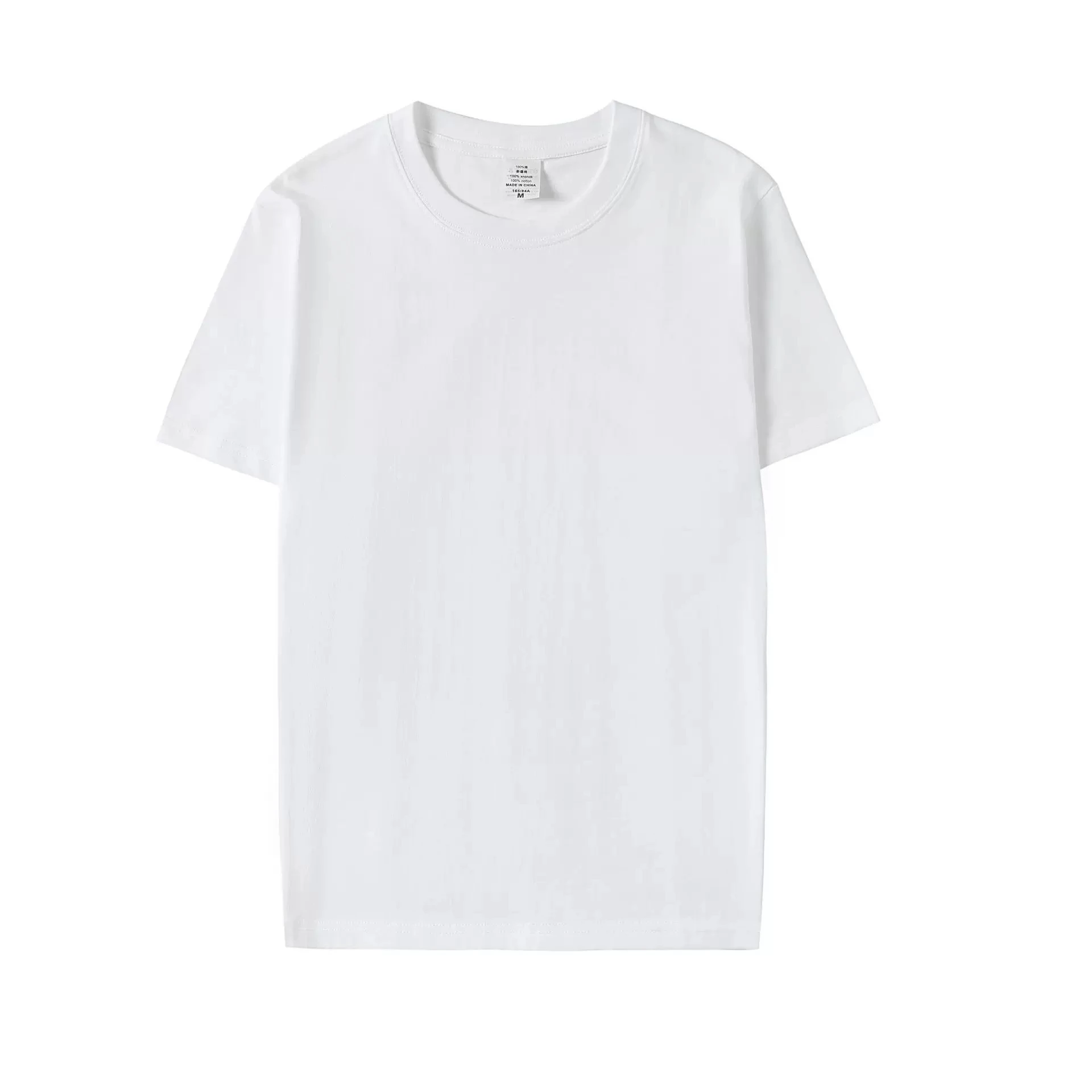 Heavy Cotton Loose Round Neck T-shirt - Solid Color White