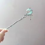 Branch Moon