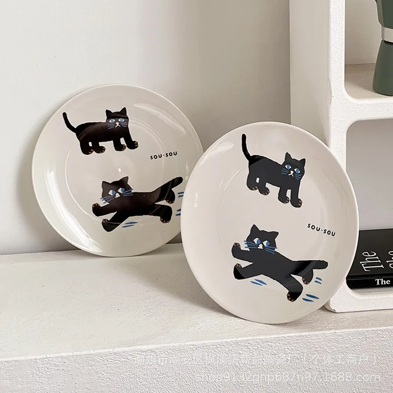Ceramic Dinner Plate Black Cat Breakfast Household Good looking Tableware Salad Dish Black Cat Plate 2Pcs - Shop at LoveMi