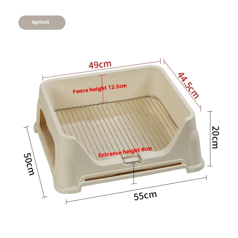 Large Stainless Steel Mesh Frame For Dog Restroom - Beige