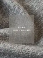 Fabric