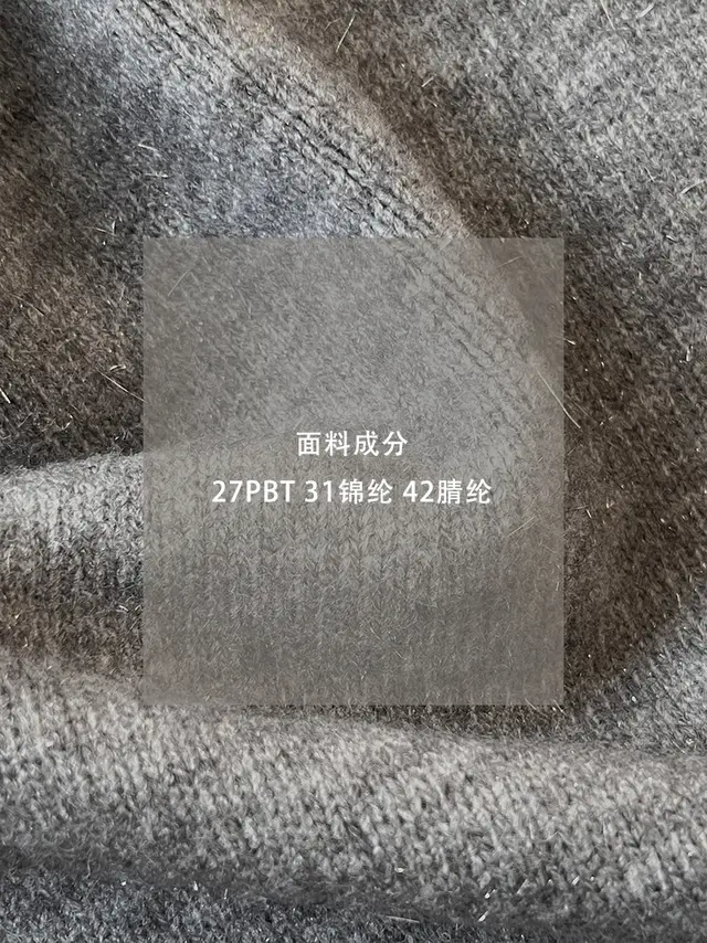 Gentle Solid Color Soft Glutinous Pullover Loose Slimming Sweater Top Fabric - Shop at LoveMi