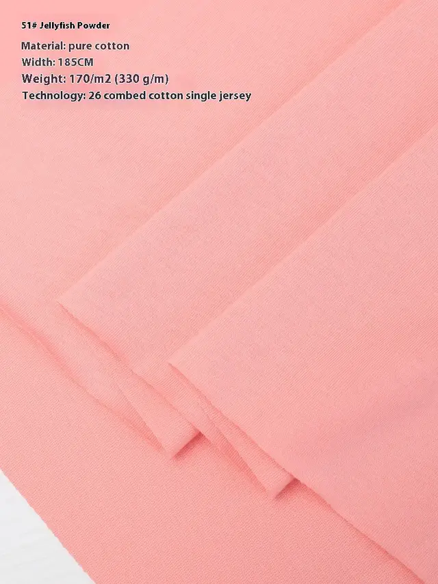 Summer Xinjiang Cotton Knitted Plain Cloth Doll Clothes Short sleeved T shirt Thin Jersey Spring Flower Bed Cover Jellyfish Powder Price Of 50Cm - Shop at LoveMi