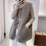 Carbon Gray