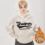 Fleece Lined-S