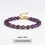 3A Natural Amethyst