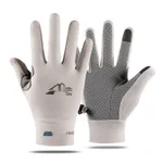 Mountain Full Finger Gray