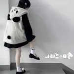 Autumn And Winter Japanese Style Soft Girl Berber Fleece Coat Women's Loose All-matching - Black And White