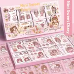 Nini Sweet Diary