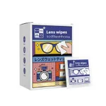 Cleaning Wipes 100 Pieces Box