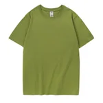 Mustard Green
