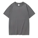 Smoky Gray