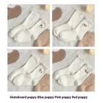 4Pcs Set