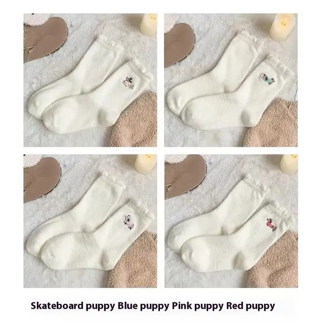 Cute Cartoon Fleece Lined Padded Warm Keeping Winter Socks 4Pcs Set - Shop at LoveMi