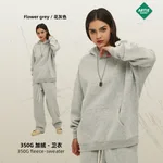 Flower Gray