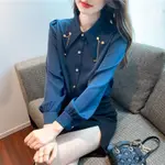 Peacock Blue
