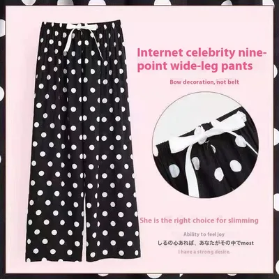 40 Cotton Silk Pajama Pants Summer Women Black And White Dots - Shop at LoveMi