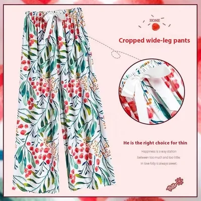 40 Cotton Silk Pajama Pants Summer Women White Willow Leaf - Shop at LoveMi