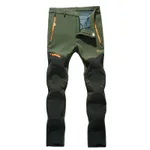 Men'S Army Green