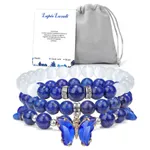 Lapis Lazuli Butterfly
