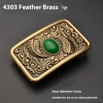 No 4303 42Mm