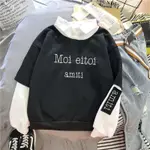6082 Black Plus Velvet